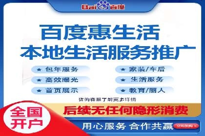 SEM专员在移动端广告的投放策略及案例